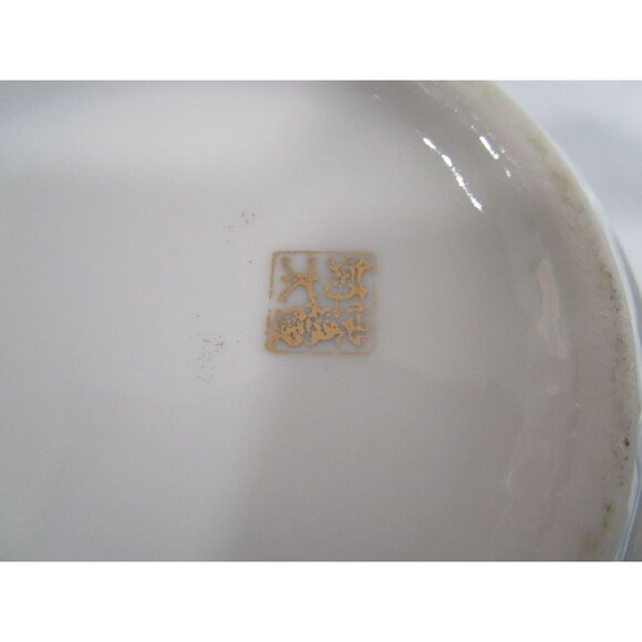 Vintage Japanese Porcelain Imari Mug With Floral Bird Design EUC Red Blue - Picture 10 of 11